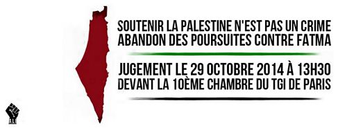 Soutenons Fatma arrêtée lors des manifestations pro Palestine/iennes 